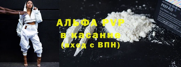 mdma Вязьма