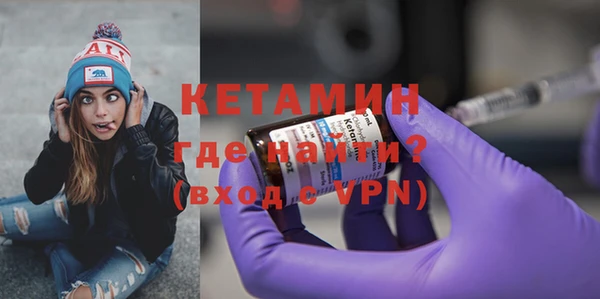 a pvp Верхнеуральск