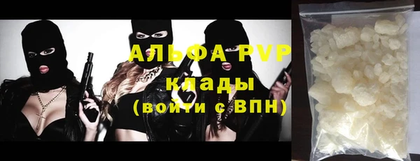 a pvp Верхнеуральск