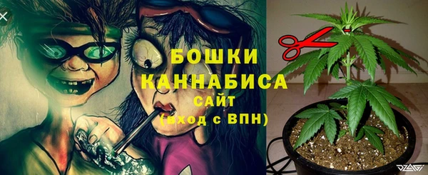 синтетический гашиш Верея